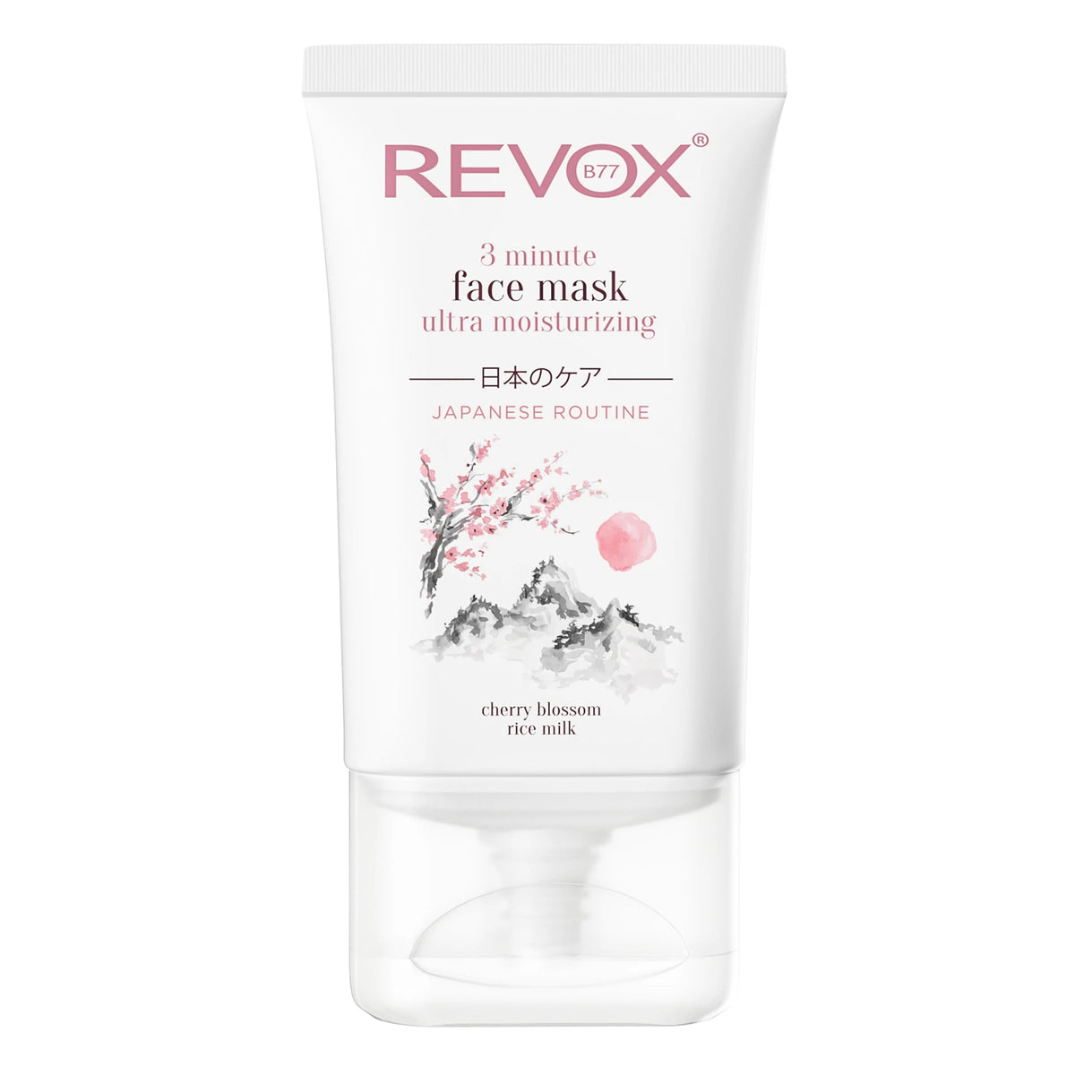 Ultra_moisturizing_face_mask_-