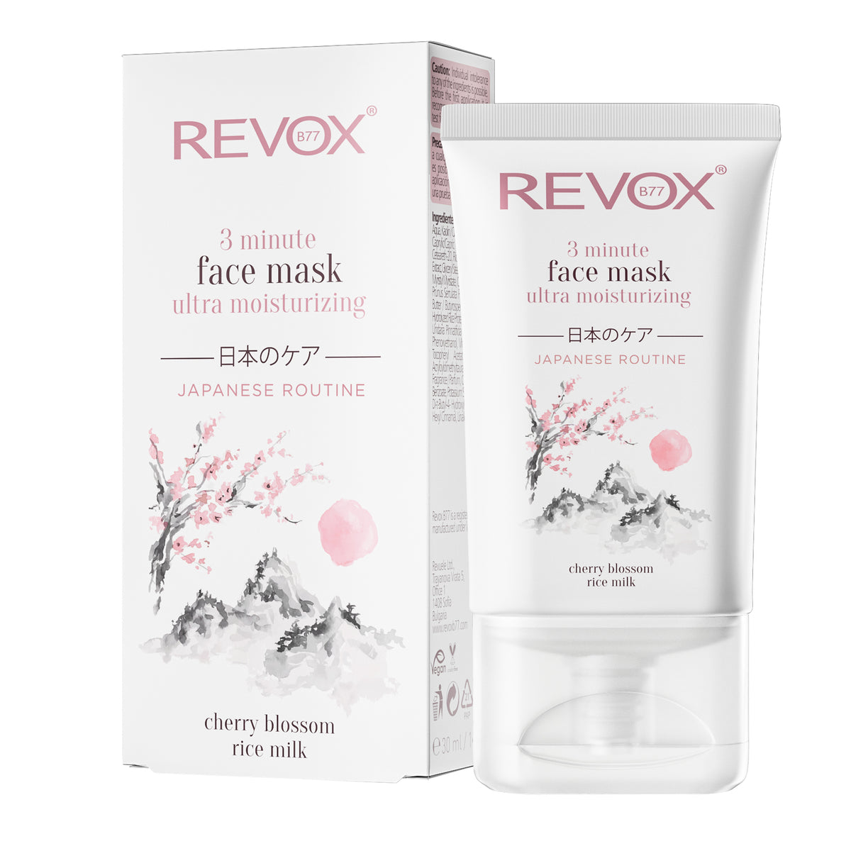 Face Mask 3 Minute Ultra Moisturizing Revox B77