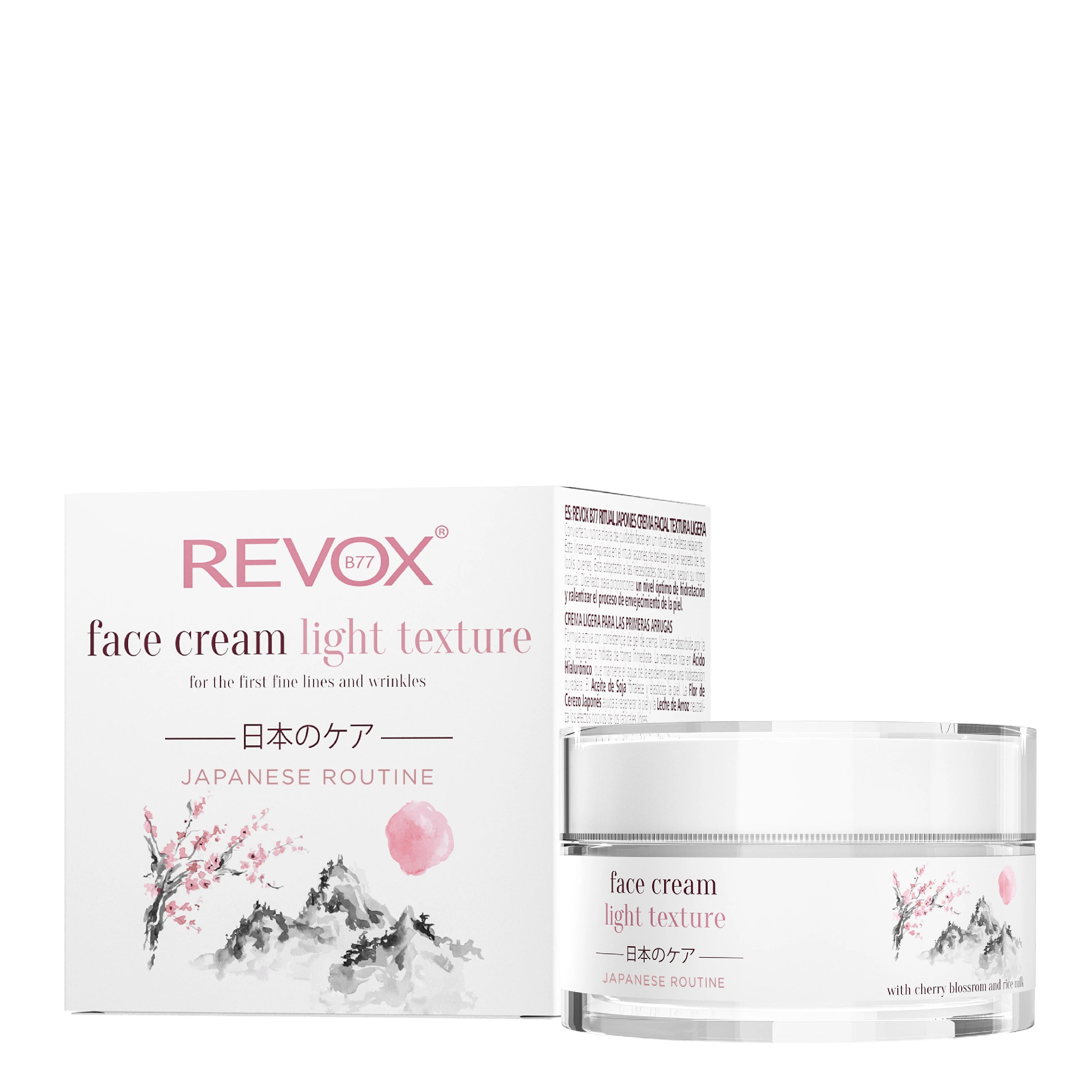 Cremă de față cu textură ușoară – Revox B77 Cremă de față cu textură ușoară – Revox B77